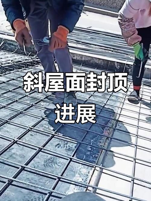 屋面加固方法有哪些圖片(農(nóng)村老房想加層怕基礎(chǔ)受不住教你4大基礎(chǔ)加固法) 行業(yè)新聞 第23張 屋面加固方法有哪些圖片(農(nóng)村老房想加層怕基礎(chǔ)受不住教你4大基礎(chǔ)加固法) 行業(yè)新聞 第23張