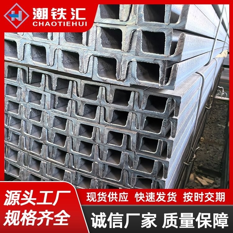 惠州鋼結(jié)構(gòu)廠家（惠州鋼結(jié)構(gòu)廠家信譽(yù)良好的惠州鋼結(jié)構(gòu)廠家信息推薦）