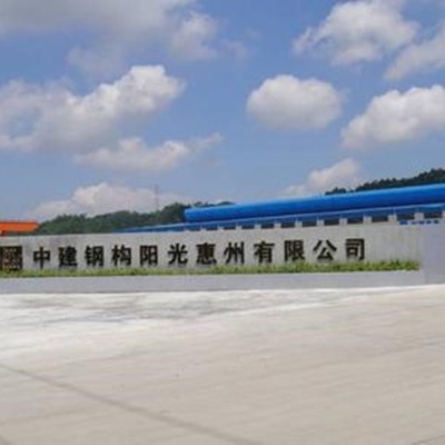 惠州十大鋼結(jié)構(gòu)公司（惠州十大鋼結(jié)構(gòu)公司排行榜） 行業(yè)新聞 第3張