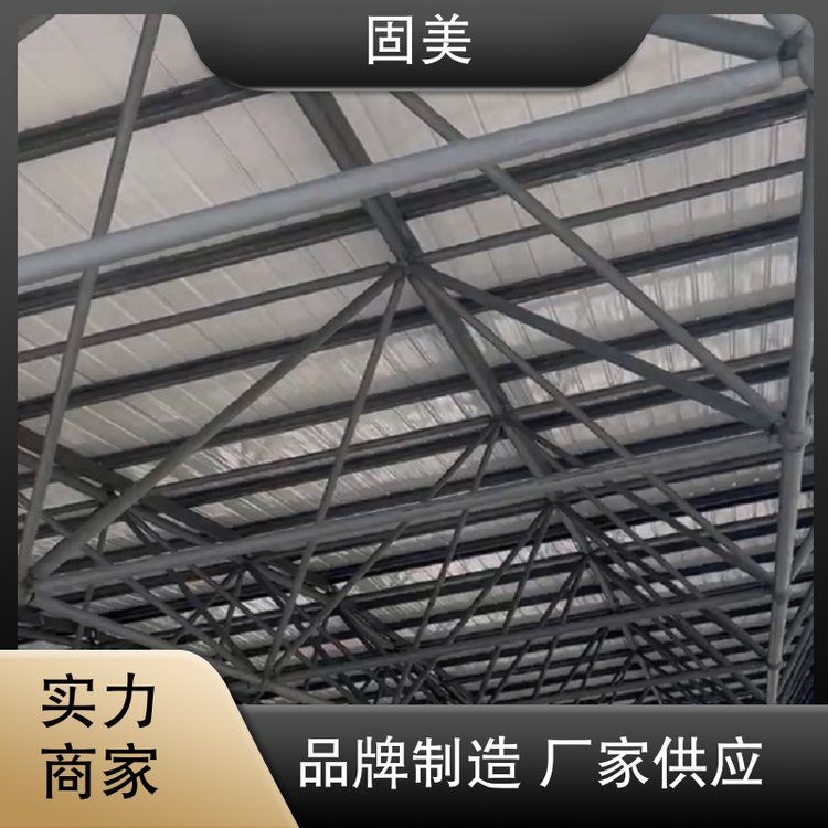 網(wǎng)架多少錢（網(wǎng)架多少錢共調(diào)用2個工具）