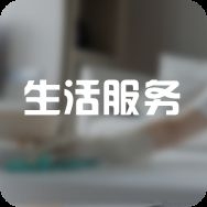 大型冷庫（北京大型冷庫主要分布在大興區(qū)、朝陽區(qū)、豐臺區(qū)和通州區(qū)和通州區(qū)）