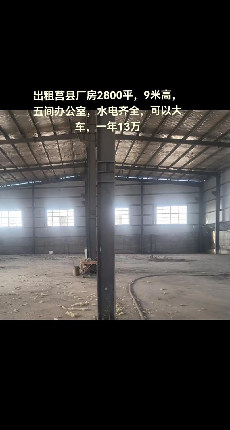 莒縣鋼結構加工廠家（莒縣鋼結構加工廠家信譽良好的莒縣鋼結構加工廠家哪家好） 行業(yè)新聞 第6張