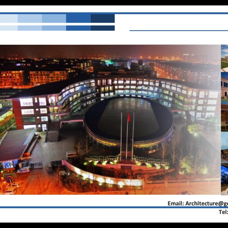 三橋設(shè)計(jì)有限公司（三橋設(shè)計(jì)有限公司三橋設(shè)計(jì)有限公司成立于2021年1月28日） 行業(yè)新聞