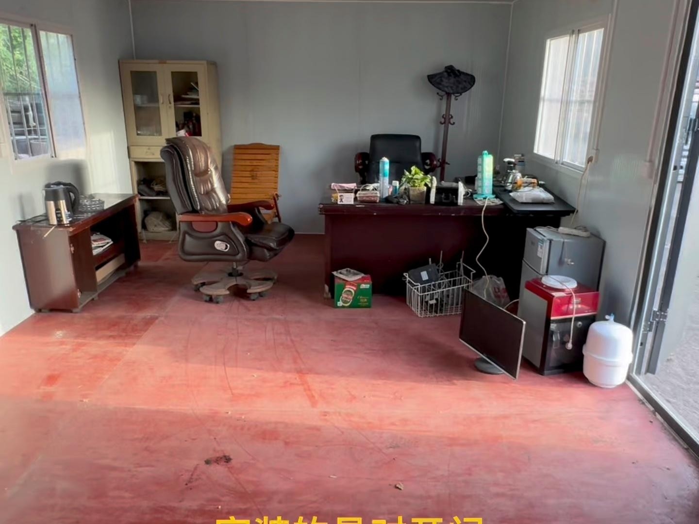 沛縣龍固鋼結(jié)構(gòu)（沛縣龍固鋼結(jié)構(gòu)根據(jù)您的問題“沛縣龍固鋼結(jié)構(gòu)”） 行業(yè)新聞 第1張