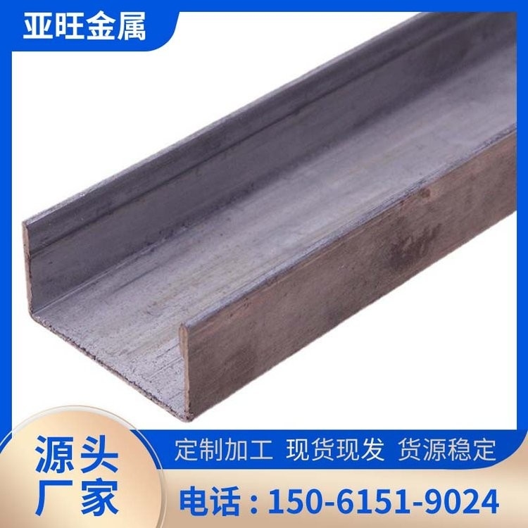 沛縣龍固鋼結(jié)構(gòu)（沛縣龍固鋼結(jié)構(gòu)根據(jù)您的問題“沛縣龍固鋼結(jié)構(gòu)”） 行業(yè)新聞 第4張