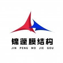 金華義烏鋼結(jié)構(gòu)雨棚（金華義烏地區(qū)鋼結(jié)構(gòu)雨棚的相關(guān)信息） 行業(yè)新聞 第15張