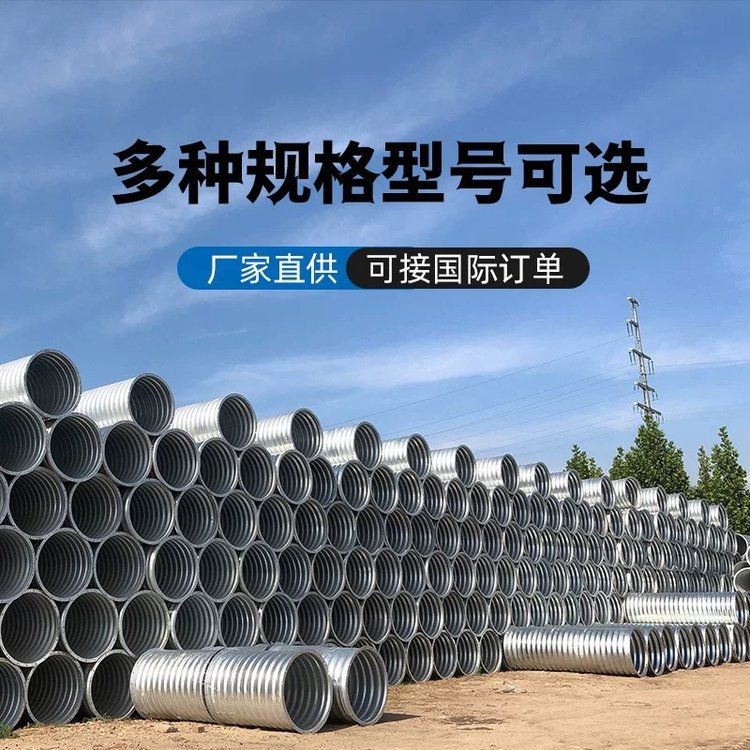 浙江鋼板加固 行業(yè)新聞 第4張