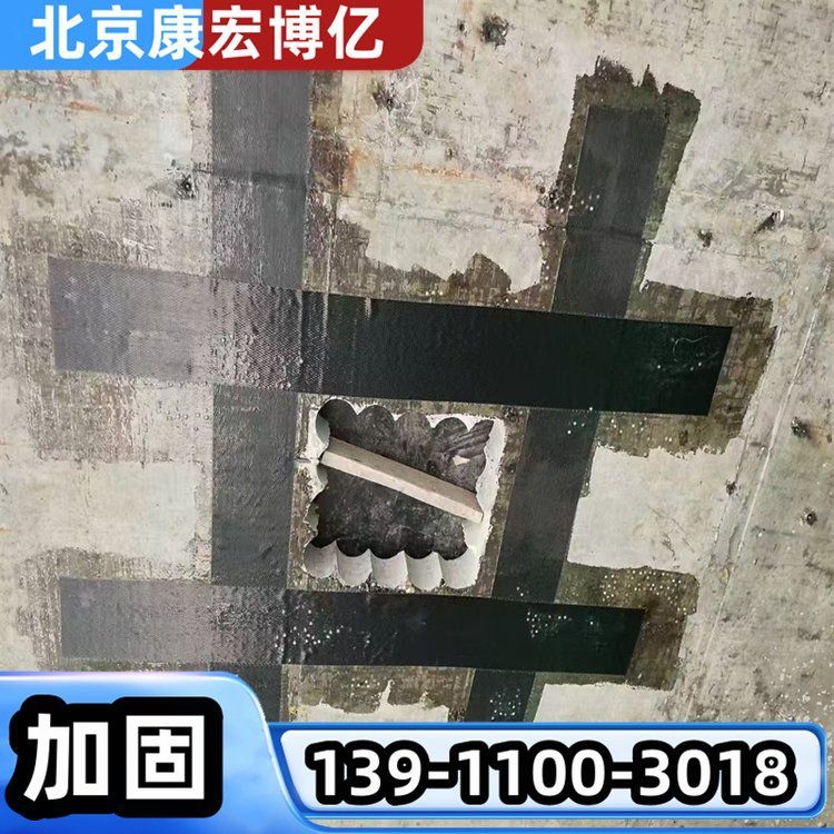 浙江鋼板加固 行業(yè)新聞 第7張