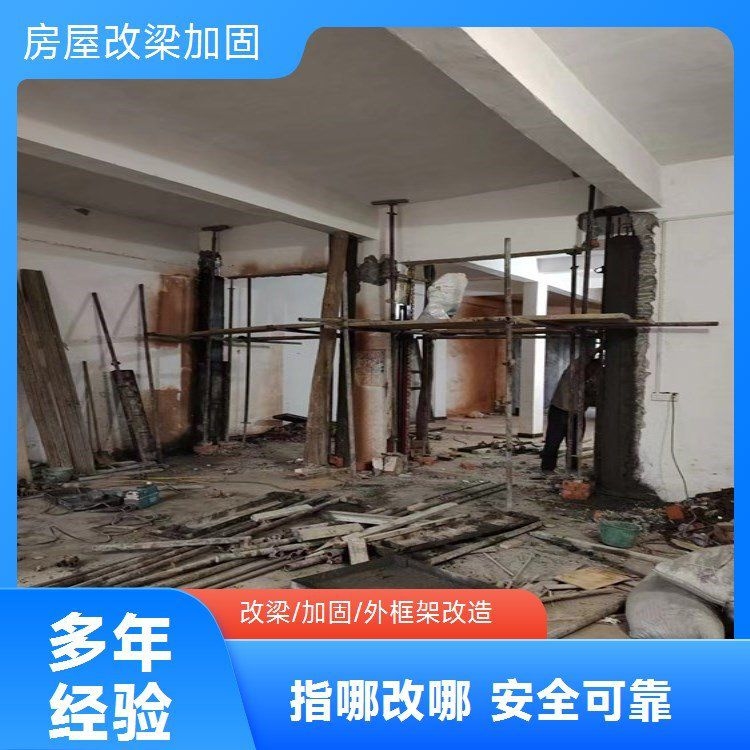 浙江鋼板加固 行業(yè)新聞 第9張