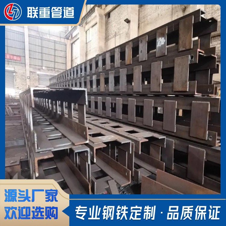 舞臺鋼結(jié)構(gòu)（廣州舞臺鋼結(jié)構(gòu)廠家）