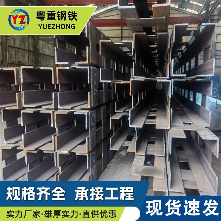 舞臺鋼結(jié)構(gòu)（廣州舞臺鋼結(jié)構(gòu)廠家） 行業(yè)新聞 第2張