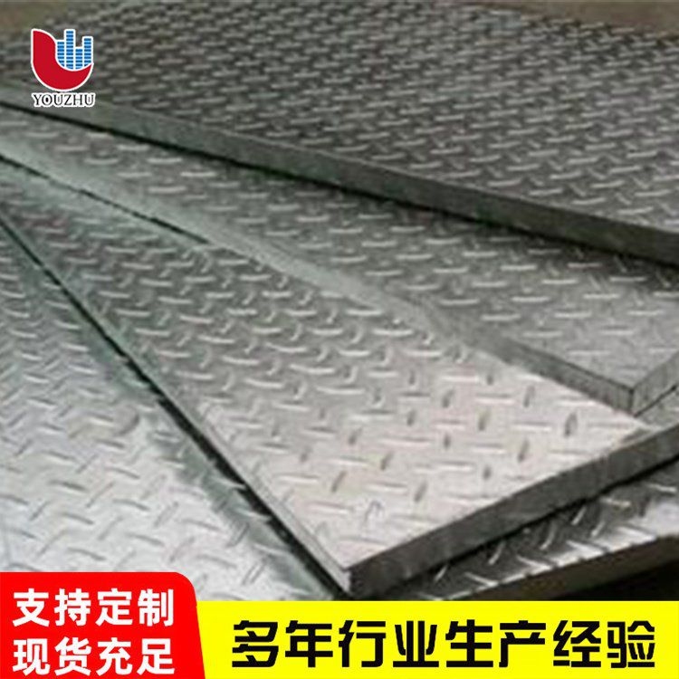 舞臺鋼結(jié)構(gòu)（廣州舞臺鋼結(jié)構(gòu)廠家） 行業(yè)新聞 第4張