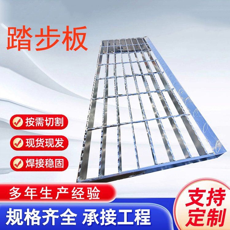 舞臺鋼結(jié)構(gòu)（廣州舞臺鋼結(jié)構(gòu)廠家） 行業(yè)新聞 第5張