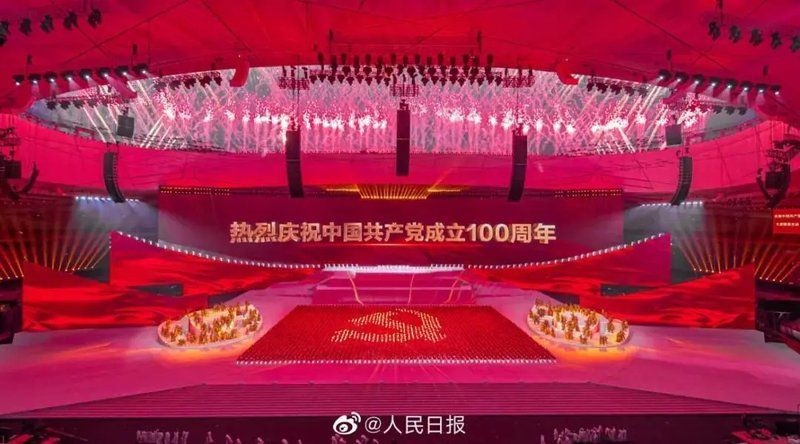 舞臺鋼結(jié)構(gòu)（廣州舞臺鋼結(jié)構(gòu)廠家） 行業(yè)新聞 第6張