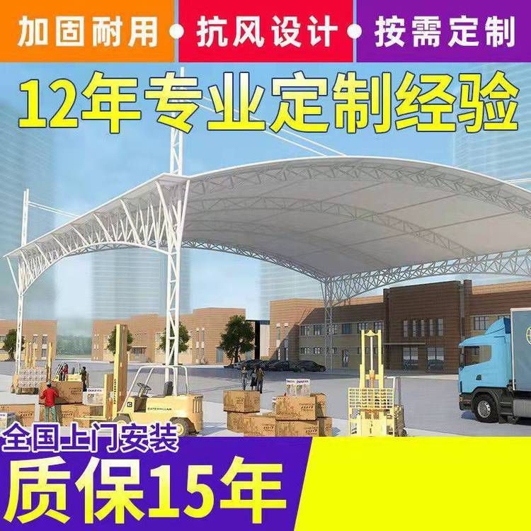 舞臺鋼結(jié)構(gòu)（廣州舞臺鋼結(jié)構(gòu)廠家） 行業(yè)新聞 第9張