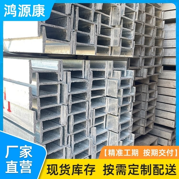 徐州鋼結(jié)構(gòu)工程有限公司（徐州地區(qū)部分鋼結(jié)構(gòu)工程有限公司） 行業(yè)新聞 第2張