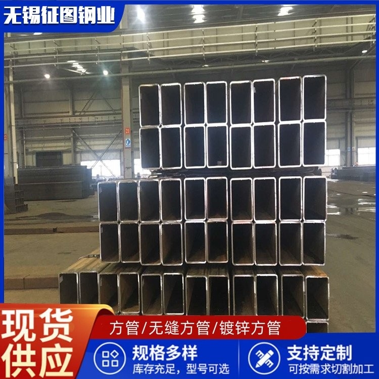 徐州鋼結(jié)構(gòu)工程有限公司（徐州地區(qū)部分鋼結(jié)構(gòu)工程有限公司） 行業(yè)新聞 第3張