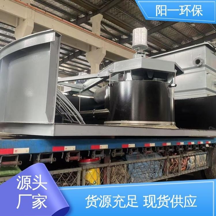 阿克蘇鋼結(jié)構(gòu)生產(chǎn)廠家（新疆阿克蘇鋼結(jié)構(gòu)生產(chǎn)廠家信息整理新疆阿克蘇鋼結(jié)構(gòu)生產(chǎn)廠家信息） 行業(yè)新聞 第1張