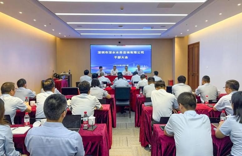 清新鋼結(jié)構(gòu)公司董事長是誰(清新鋼結(jié)構(gòu)公司的董事長是誰) 行業(yè)新聞 第2張 清新鋼結(jié)構(gòu)公司董事長是誰(清新鋼結(jié)構(gòu)公司的董事長是誰) 行業(yè)新聞 第2張