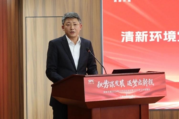 清新鋼結(jié)構(gòu)公司董事長是誰(清新鋼結(jié)構(gòu)公司的董事長是誰) 行業(yè)新聞 第4張 清新鋼結(jié)構(gòu)公司董事長是誰(清新鋼結(jié)構(gòu)公司的董事長是誰) 行業(yè)新聞 第4張