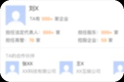 岑鞏鋼結構公司是干嘛的（岑鞏鋼結構公司是干嘛的岑鞏縣華強鋼結構公司是干嘛的）