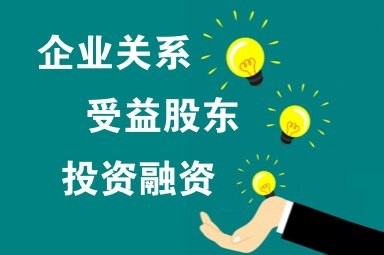 岑鞏鋼結(jié)構(gòu)公司是干嘛的（岑鞏鋼結(jié)構(gòu)公司是干嘛的岑鞏縣華強(qiáng)鋼結(jié)構(gòu)公司是干嘛的） 行業(yè)新聞 第2張