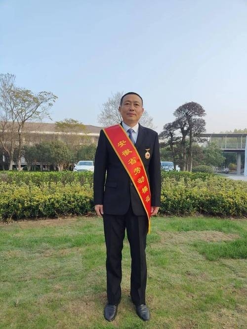 金寨鋼結(jié)構(gòu)公司董事長(zhǎng)背景（金寨鋼結(jié)構(gòu)公司董事長(zhǎng)背景是什么？） 行業(yè)新聞 第2張