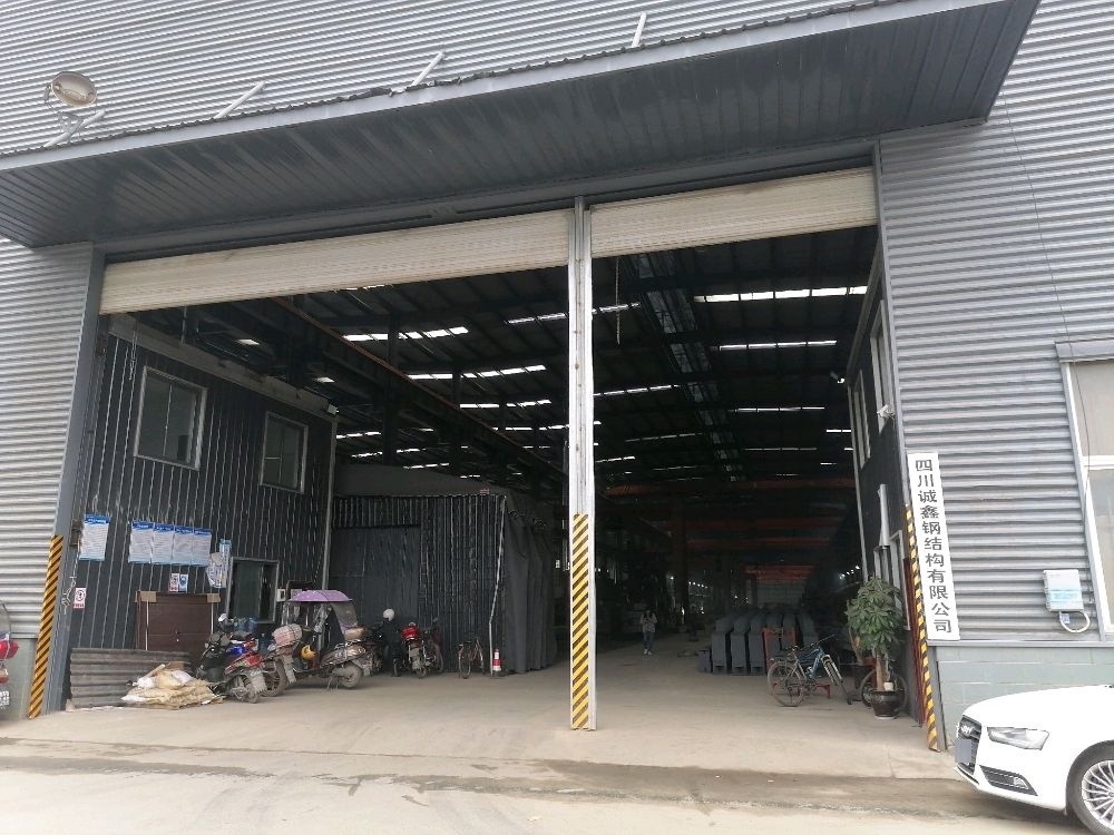 廣漢鋼結(jié)構(gòu)加工廠（廣漢鋼結(jié)構(gòu)加工廠哪家口碑最好廣漢鋼結(jié)構(gòu)加工廠哪家最合理） 行業(yè)新聞 第2張