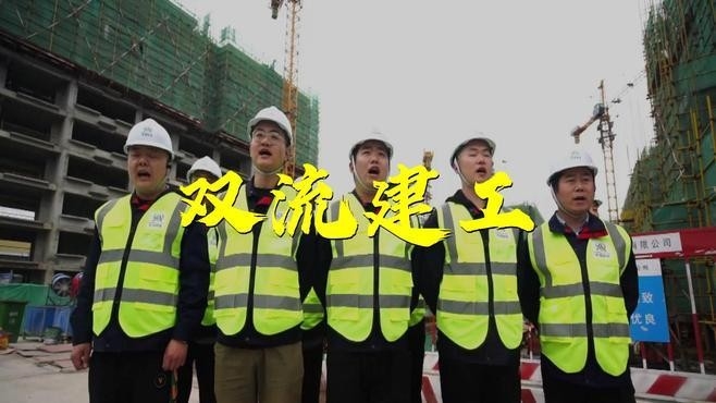 雙流鋼結(jié)構(gòu)公司是國(guó)企還是私企（成都雙流建工建設(shè)集團(tuán)有限公司天眼查成都雙流鋼結(jié)構(gòu)公司怎么樣） 行業(yè)新聞 第1張