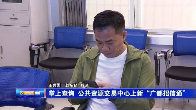 雙流鋼結(jié)構(gòu)公司是國(guó)企還是私企（成都雙流建工建設(shè)集團(tuán)有限公司天眼查成都雙流鋼結(jié)構(gòu)公司怎么樣） 行業(yè)新聞 第2張