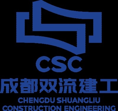 雙流鋼結(jié)構(gòu)公司是國(guó)企還是私企（成都雙流建工建設(shè)集團(tuán)有限公司天眼查成都雙流鋼結(jié)構(gòu)公司怎么樣） 行業(yè)新聞 第4張