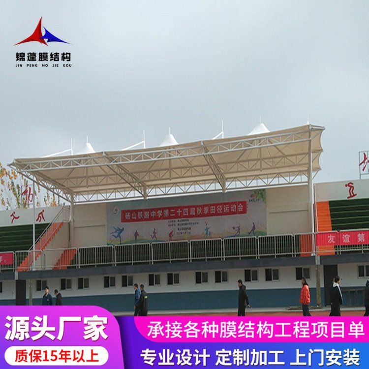 加油站頂棚裝修用什么材料（加油站頂棚裝修用什么材料,） 行業(yè)新聞 第5張