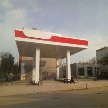 加油站頂棚裝修用什么材料（加油站頂棚裝修用什么材料,） 行業(yè)新聞 第8張