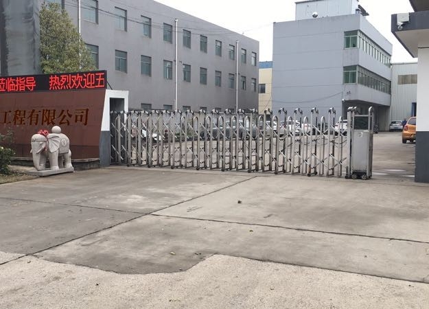 江陰金駿鋼結(jié)構(gòu)工程有限公司（江陰金駿鋼結(jié)構(gòu)工程有限公司“31”高處墜落一般事故調(diào)查報(bào)告） 行業(yè)新聞 第1張