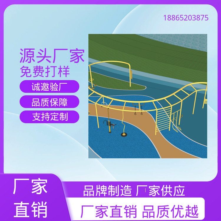 景觀異形鋼結(jié)構(gòu)加工價(jià)格及圖片（景觀異形鋼結(jié)構(gòu)加工） 行業(yè)新聞 第26張