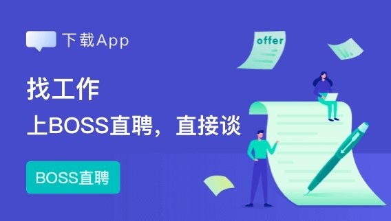 日照鋼結(jié)構(gòu)公司招焊工（日照地區(qū)鋼結(jié)構(gòu)公司招焊工） 行業(yè)新聞 第3張