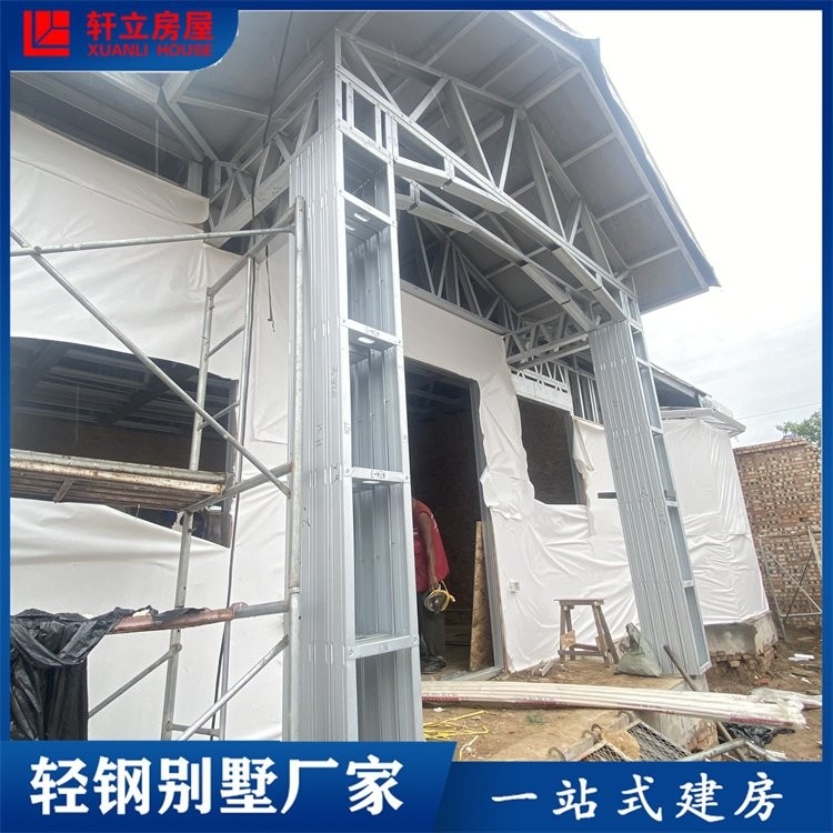 鋼架結(jié)構(gòu)房子要多少錢(qián)一平方（鋼架結(jié)構(gòu)房子要多少錢(qián)一平方住房造價(jià)多少錢(qián)一平方） 行業(yè)新聞 第2張