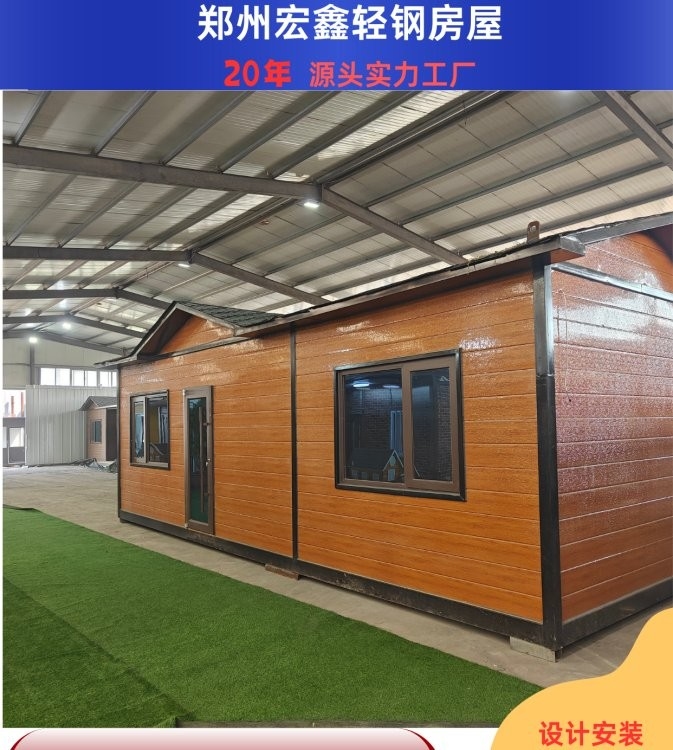 鋼架結(jié)構(gòu)房子要多少錢(qián)一平方（鋼架結(jié)構(gòu)房子要多少錢(qián)一平方住房造價(jià)多少錢(qián)一平方） 行業(yè)新聞 第4張