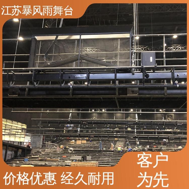 桁架規(guī)格尺寸大全（桁架規(guī)格尺寸大全，桁架平臺真實性已核驗、在線交易） 行業(yè)新聞 第2張