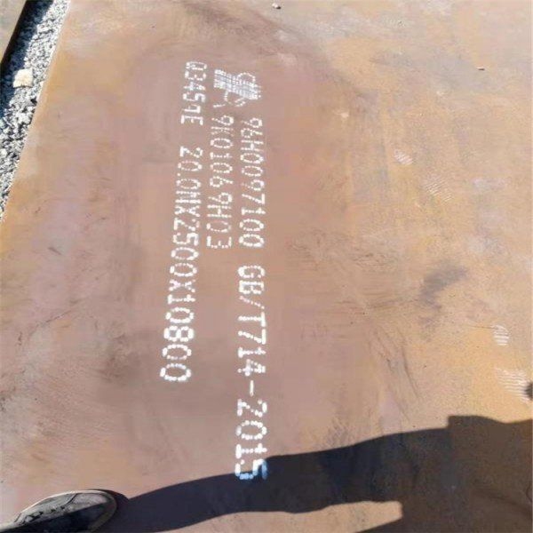 梁加固用鋼板好還是碳纖維好（梁加固用鋼板加固用鋼板好還是碳纖維好,搜索全網(wǎng)5篇資料） 行業(yè)新聞 第3張