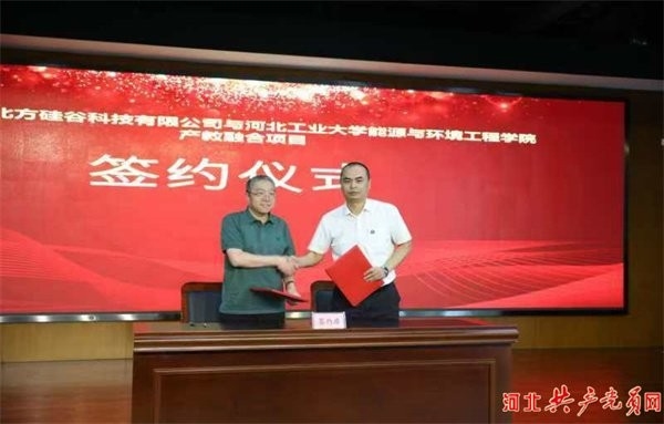 張家口橋東鋼結(jié)構(gòu)公司上班累嗎（張家口橋東鋼結(jié)構(gòu)公司上班累嗎張家口橋東鋼結(jié)構(gòu)公司上班累嗎） 行業(yè)新聞 第4張