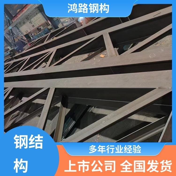 徽州鋼結(jié)構(gòu)十大品牌（徽州鋼結(jié)構(gòu)十大品牌中哪家口碑最好？）