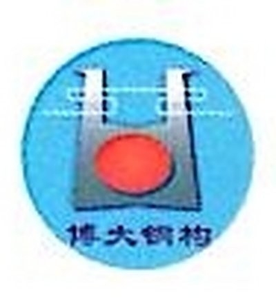 隨州鋼結(jié)構(gòu)公司2023年最新消息（隨州鋼結(jié)構(gòu)公司2023年最新動態(tài)） 行業(yè)新聞 第4張