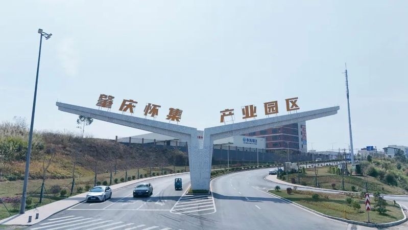 懷集鋼結(jié)構(gòu)公司上班怎么樣（懷集鋼結(jié)構(gòu)公司上班怎么樣懷集鋼結(jié)構(gòu)公司上班怎么樣） 行業(yè)新聞 第1張