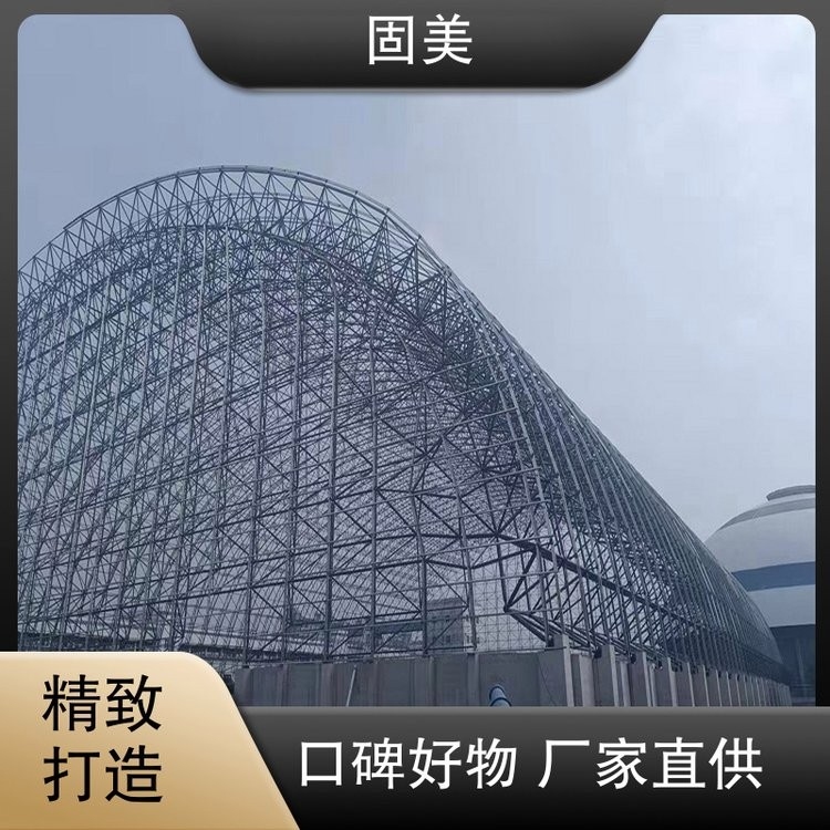 黑龍江鋼結構（哈爾濱鋼結構公司哪家好） 行業(yè)新聞 第4張