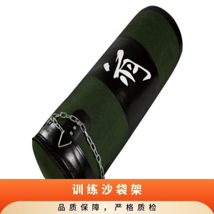 沙包吊架（沙包吊架價(jià)格） 行業(yè)新聞 第2張