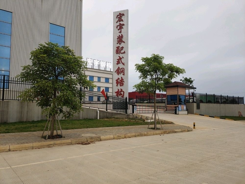 南寧最大的鋼結(jié)構(gòu)廠（南寧市規(guī)模較大的鋼結(jié)構(gòu)企業(yè)包括以下幾家鋼結(jié)構(gòu)加工廠） 行業(yè)新聞 第3張