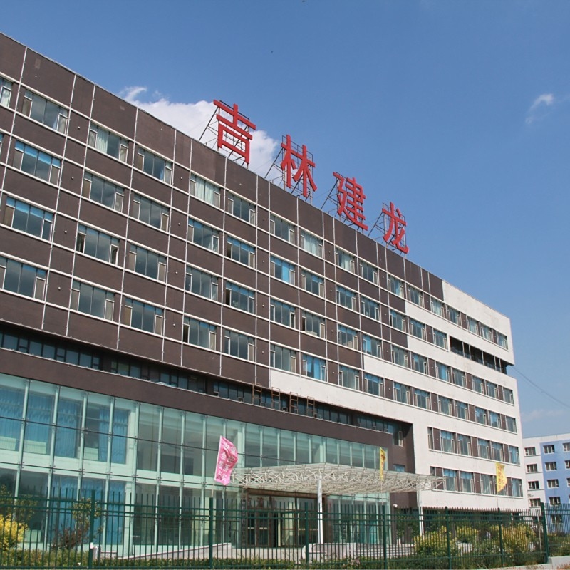 吉林建龍鋼鐵有限責任公司 行業(yè)新聞