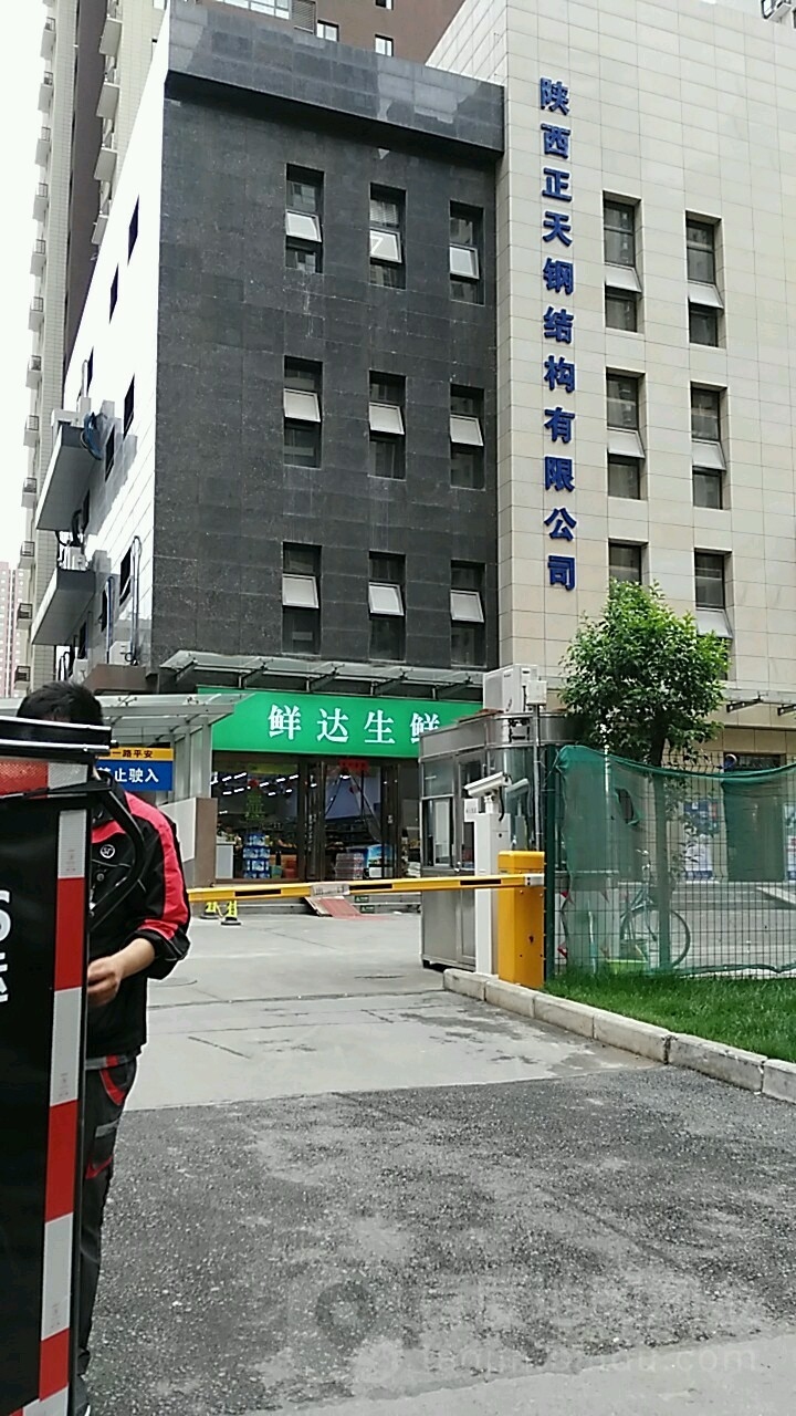 宏升鋼結(jié)構(gòu)有限公司（宏升鋼結(jié)構(gòu)有限公司名稱相近、業(yè)務相關的公司可能屬于同一集團） 行業(yè)新聞 第3張