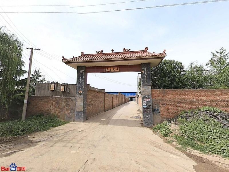 宏升鋼結(jié)構(gòu)有限公司（宏升鋼結(jié)構(gòu)有限公司名稱相近、業(yè)務相關的公司可能屬于同一集團） 行業(yè)新聞 第4張